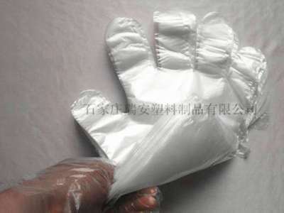 昆明一次性PE手套 塑料手套 薄膜手套 卫生手套生产厂商_安全用品栏目
